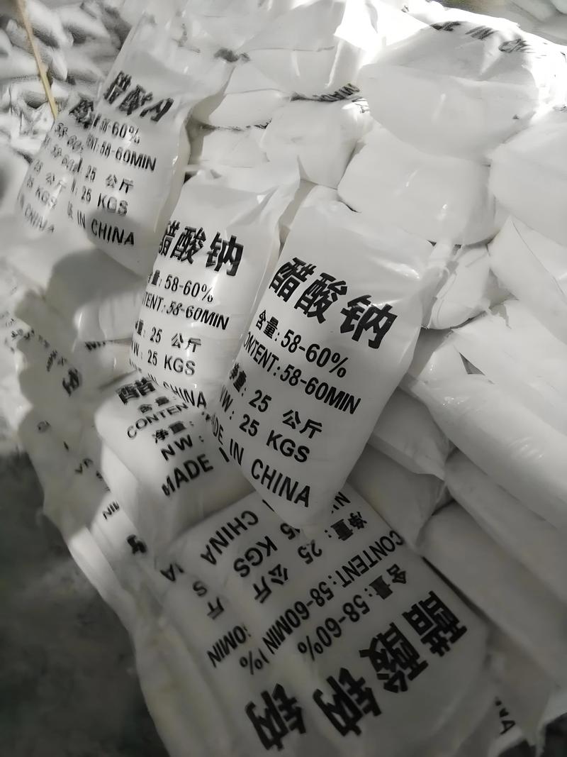 许昌醋酸钠
