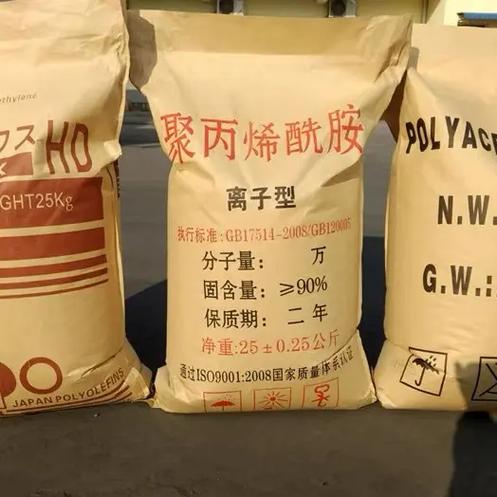 许昌聚丙烯酰胺