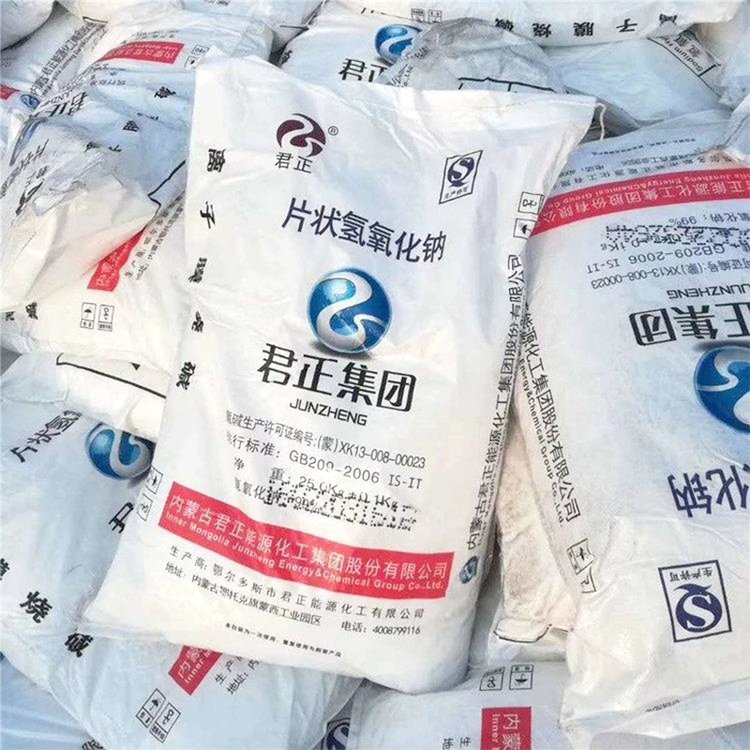 许昌氢氧化钠